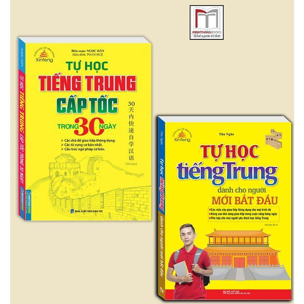 Sách - Tự Học Tiếng Trung Cấp Tốc Trong 30 Ngày + Tự Học Tiếng Trung Dành Cho Người Mới Bắt Đầu - Minh Thắng