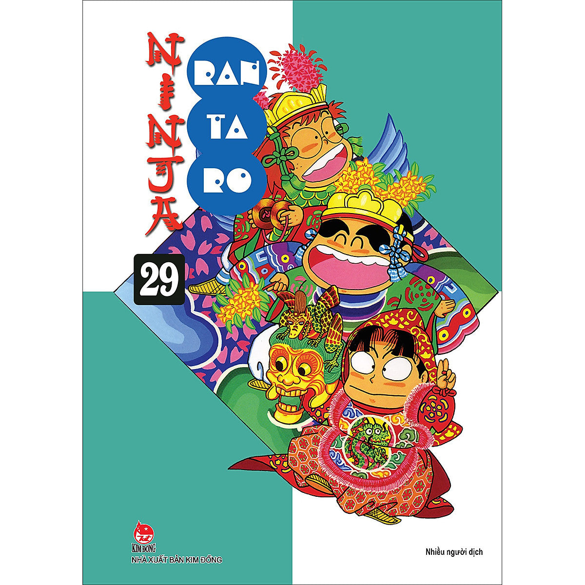 Ninja Rantaro Tập 29