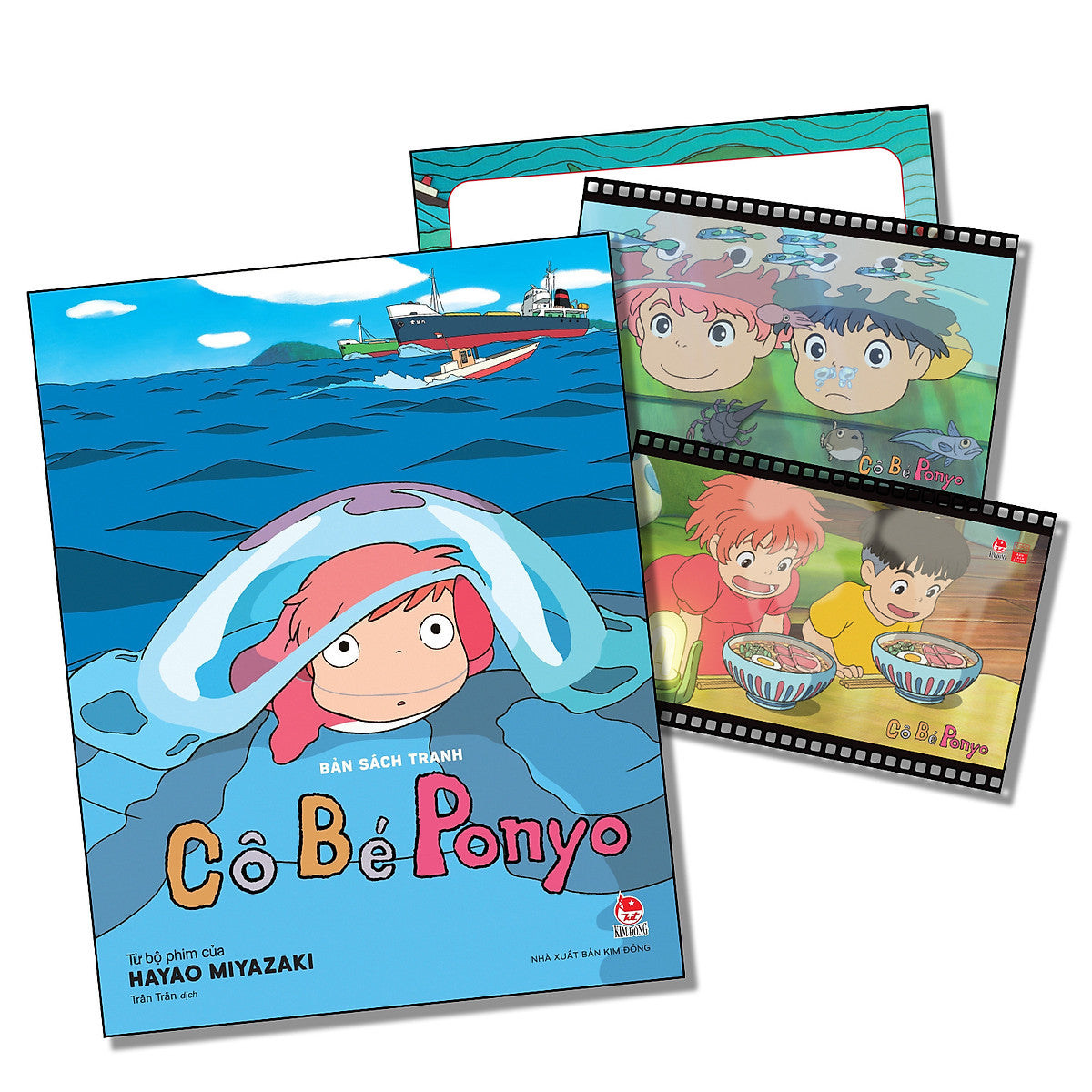 Cô Bé Ponyo (Bản Sách Tranh) [Tặng Kèm 02 Postcard Kèm Khung] 