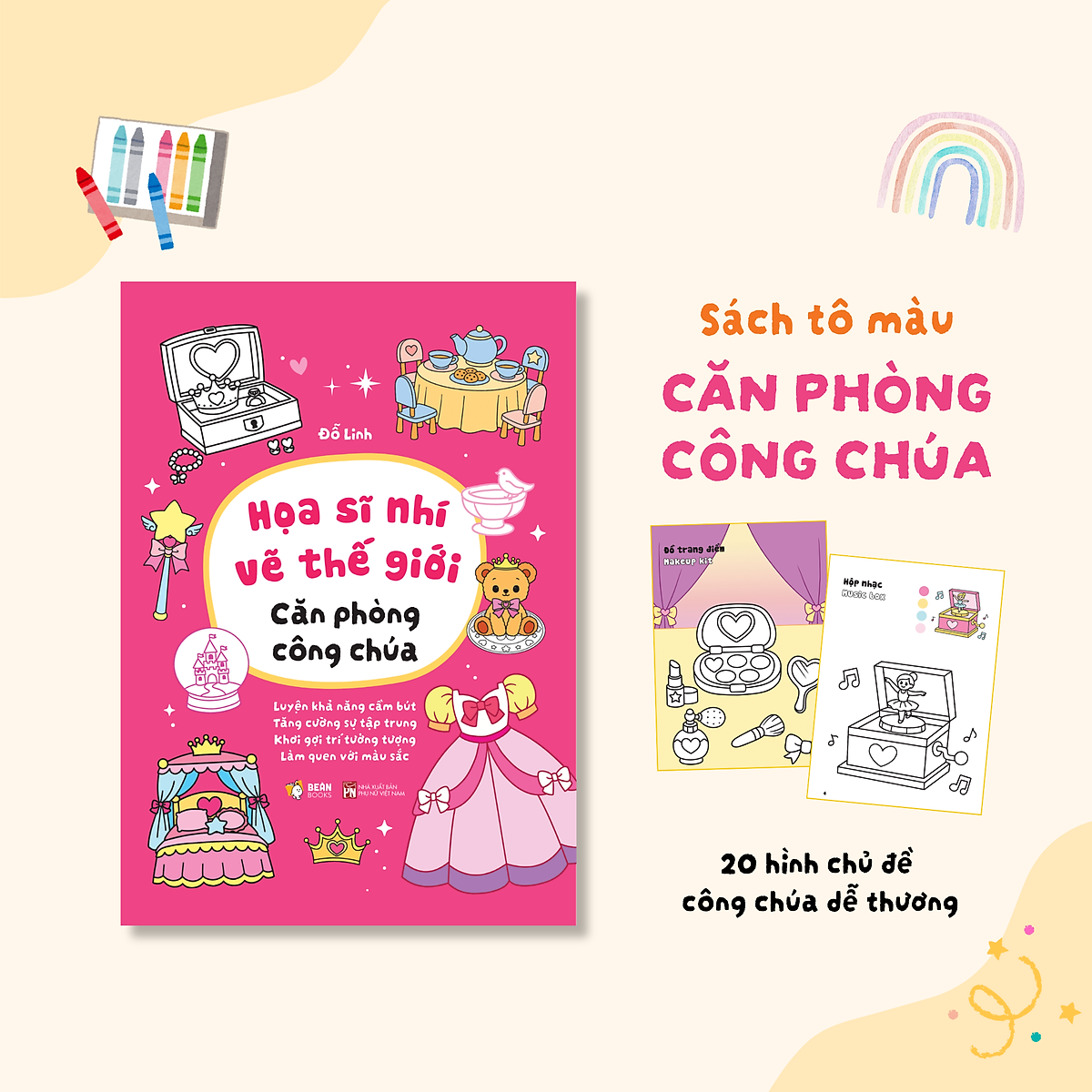 Bộ Sách Tô Màu 6 Cuốn Họa Sĩ Nhí Vẽ Thế Giới