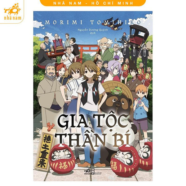Sách - Gia Tộc Thần Bí - Sự Trở Lại Của Nidaime (Nhã Nam Hcm)