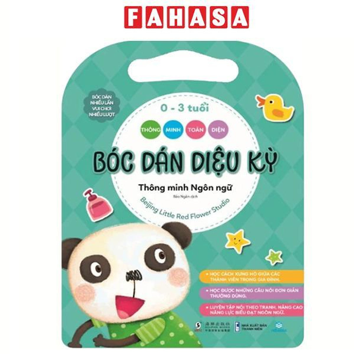 Sách - Thông Minh Toàn Diện - Bóc Dán Diệu Kỳ - 0-3 Tuổi - Thông Minh Ngôn Ngữ