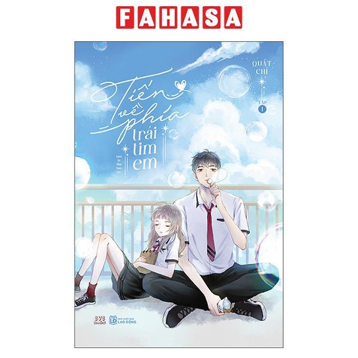 Sách - Tiến Về Phía Trái Tim Em - Tập 1