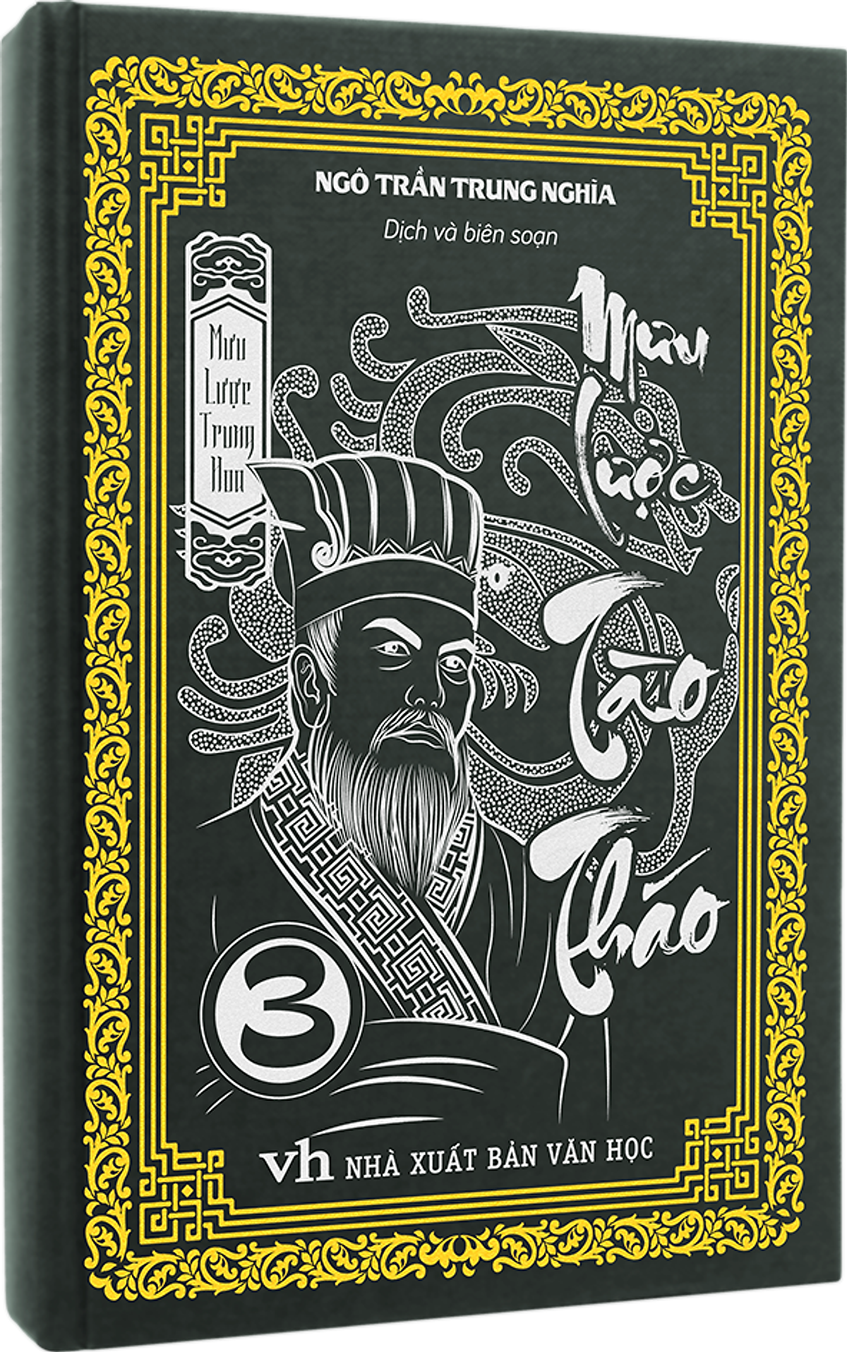 Mưu Lược Trung Hoa - Phần 3. Mưu Lược Tào Tháo