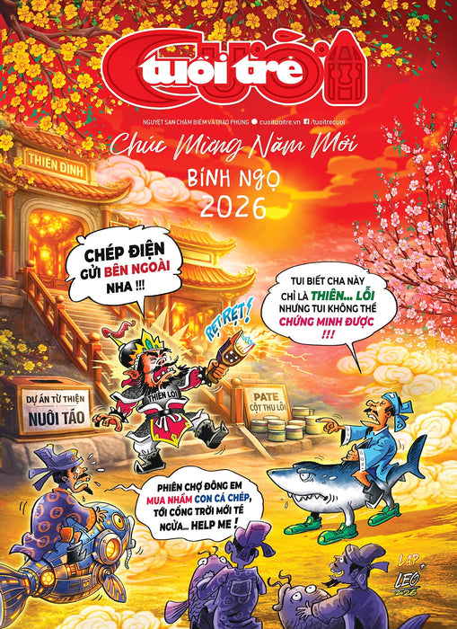 Tuổi Trẻ Cười Xuân