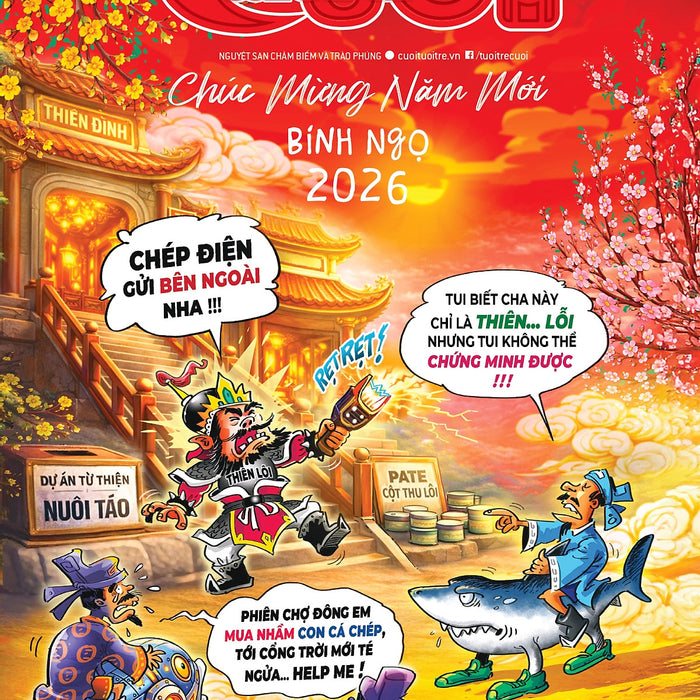 Tuổi Trẻ Cười Xuân