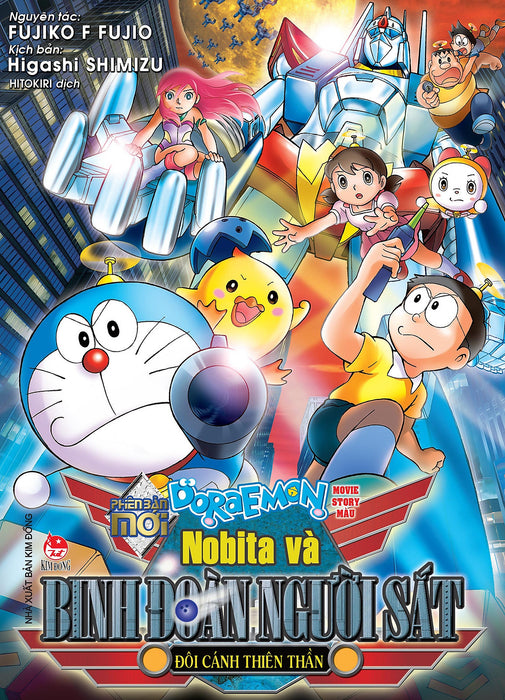 Doraemon Movie Story Màu - Phiên Bản Mới: Nobita Và Binh Đoàn Người Sắt - Đôi Cánh Thiên Thần