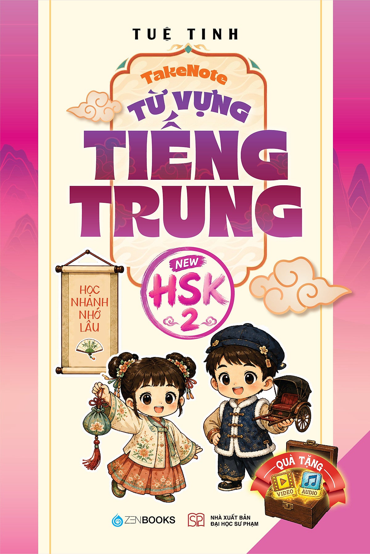 Sách Takenote Từ Vựng Tiếng Trung New Hsk (Chọn Lẻ)