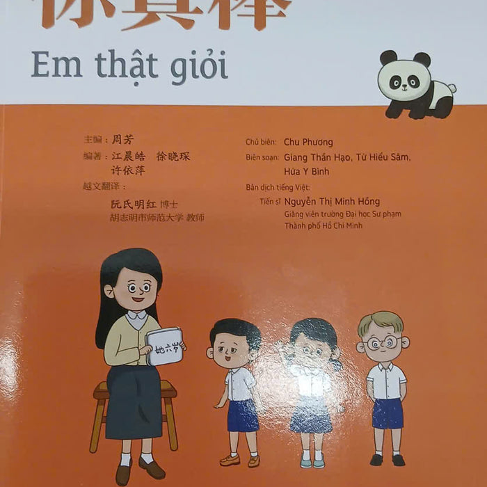 Sách - Em Thật Giỏi (1A)