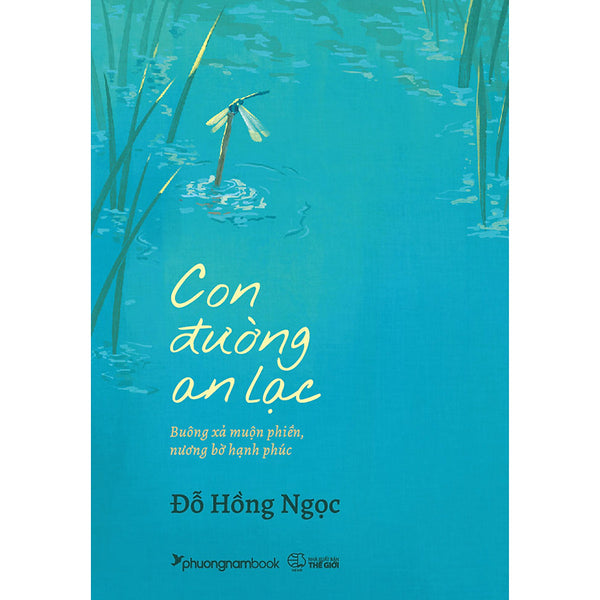 Con Đường An Lạc