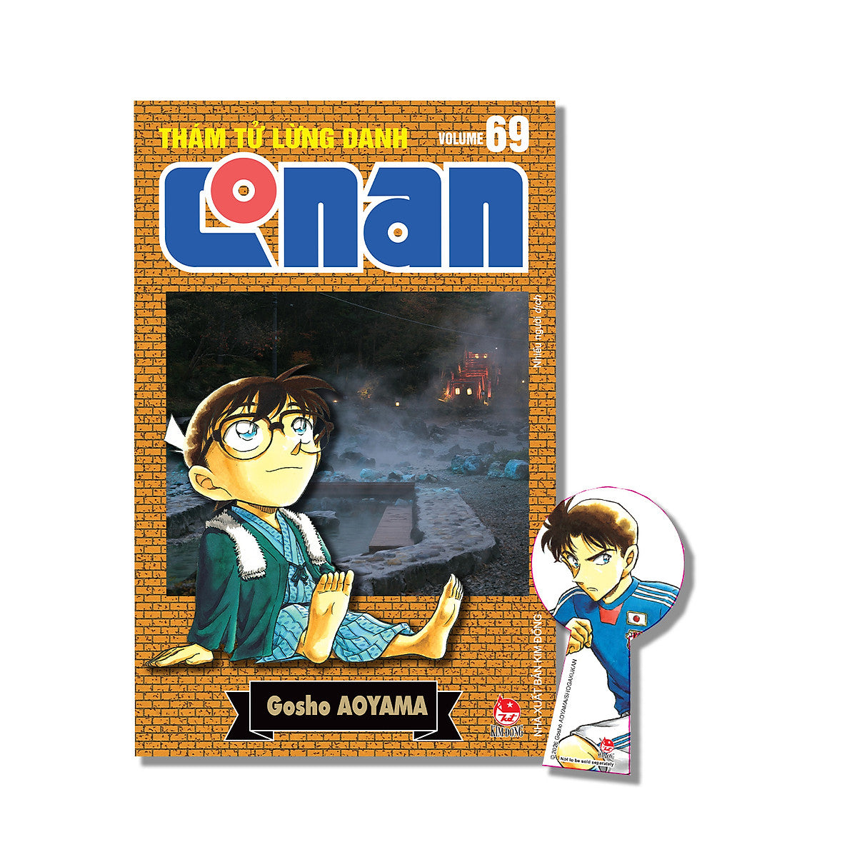 Sách Thám Tử Lừng Danh Conan - Tập 69 (Bản Nâng Cấp) [Tặng Kèm Bookmark] 