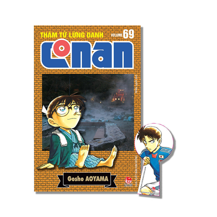 Sách Thám Tử Lừng Danh Conan - Tập 69 (Bản Nâng Cấp) [Tặng Kèm Bookmark] 