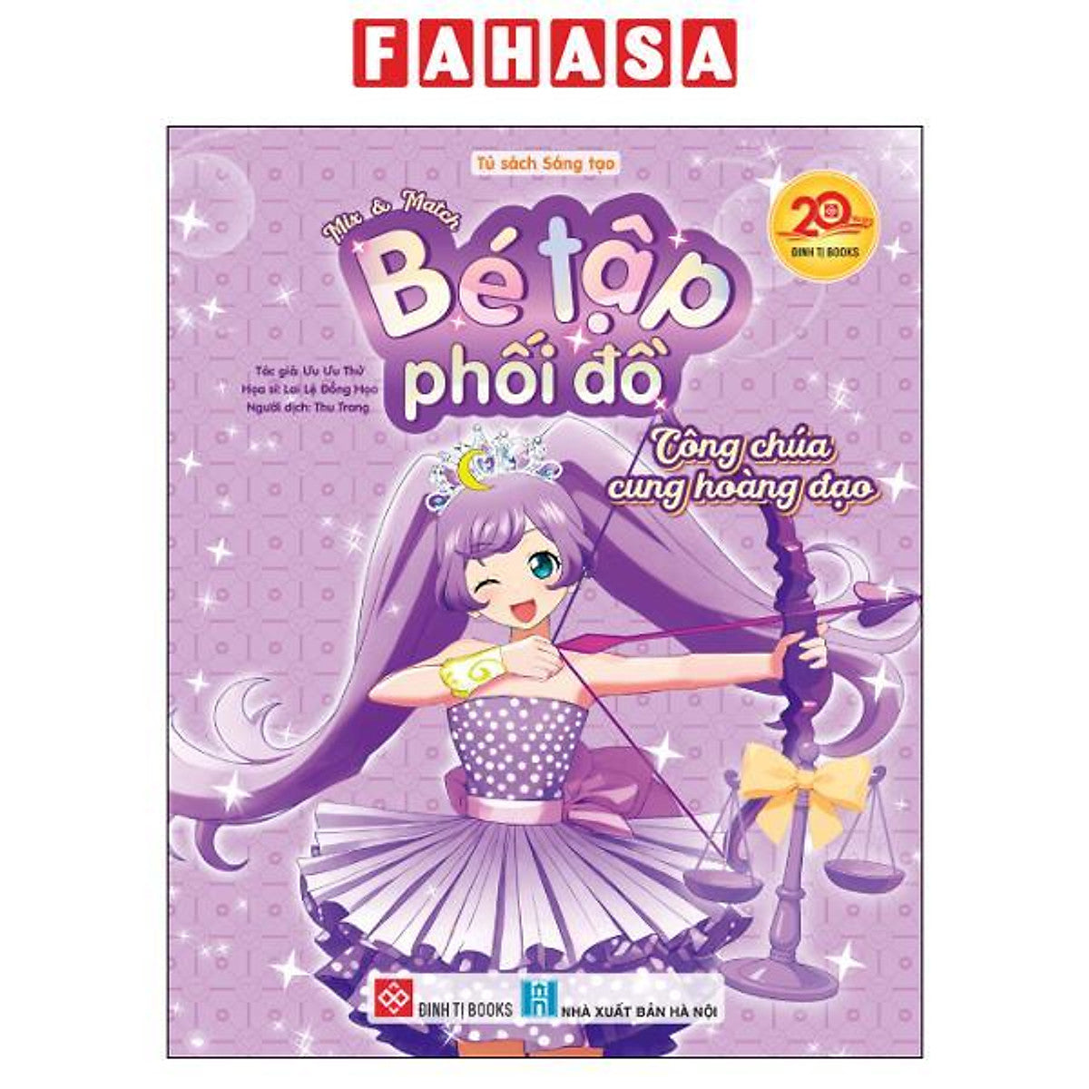 Sách - Mix And Match - Bé Tập Phối Đồ - Công Chúa Cung Hoàng Đạo