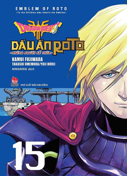 Dragon Quest - Dấu Ấn Roto: Những Người Kế Thừa - Tập 15