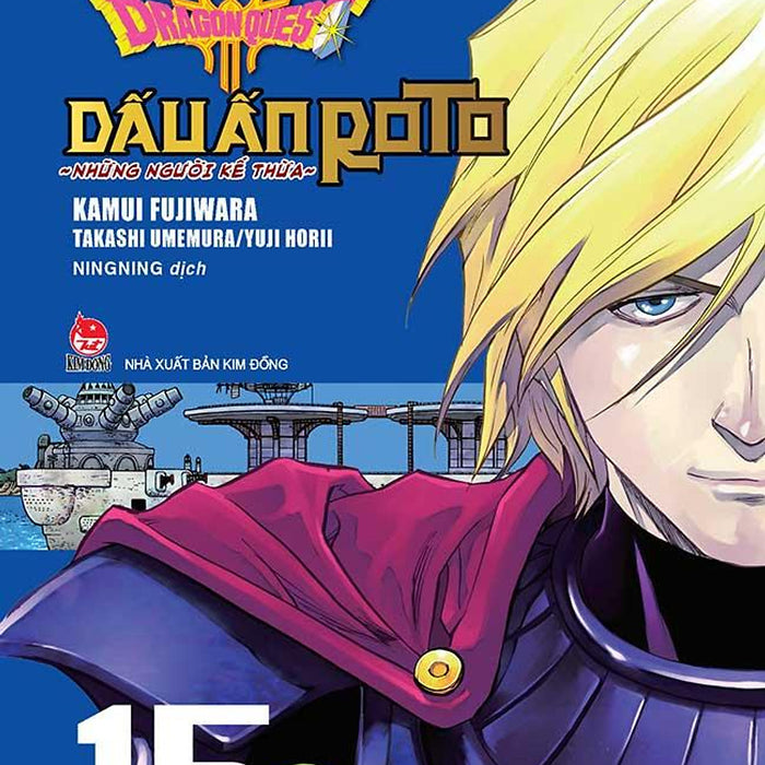 Dragon Quest - Dấu Ấn Roto: Những Người Kế Thừa - Tập 15