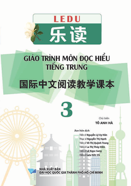 Ledu 3 - Giáo Trình Môn Đọc Hiểu Tiếng Trung - Tập 3