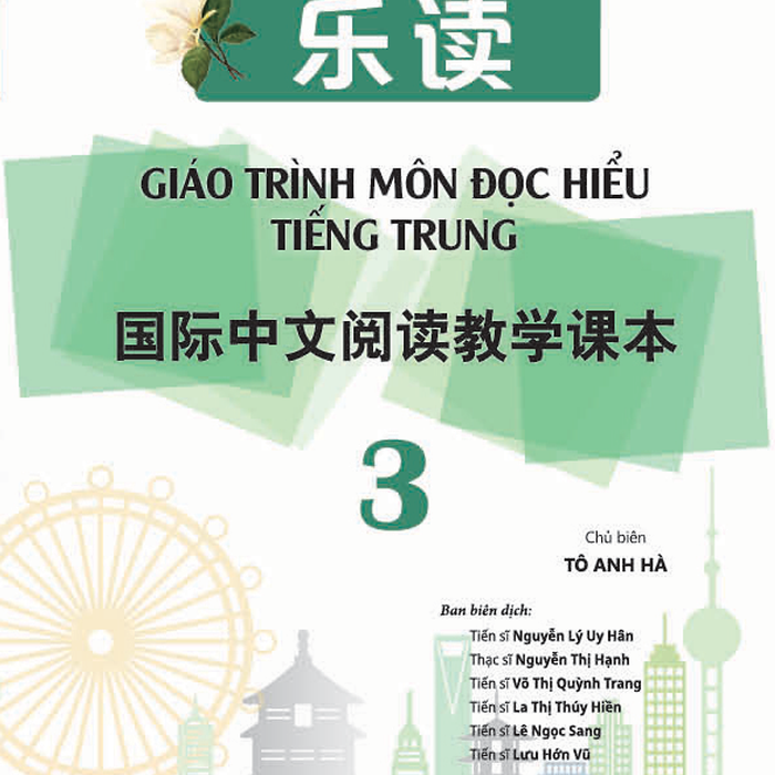 Ledu 3 - Giáo Trình Môn Đọc Hiểu Tiếng Trung - Tập 3