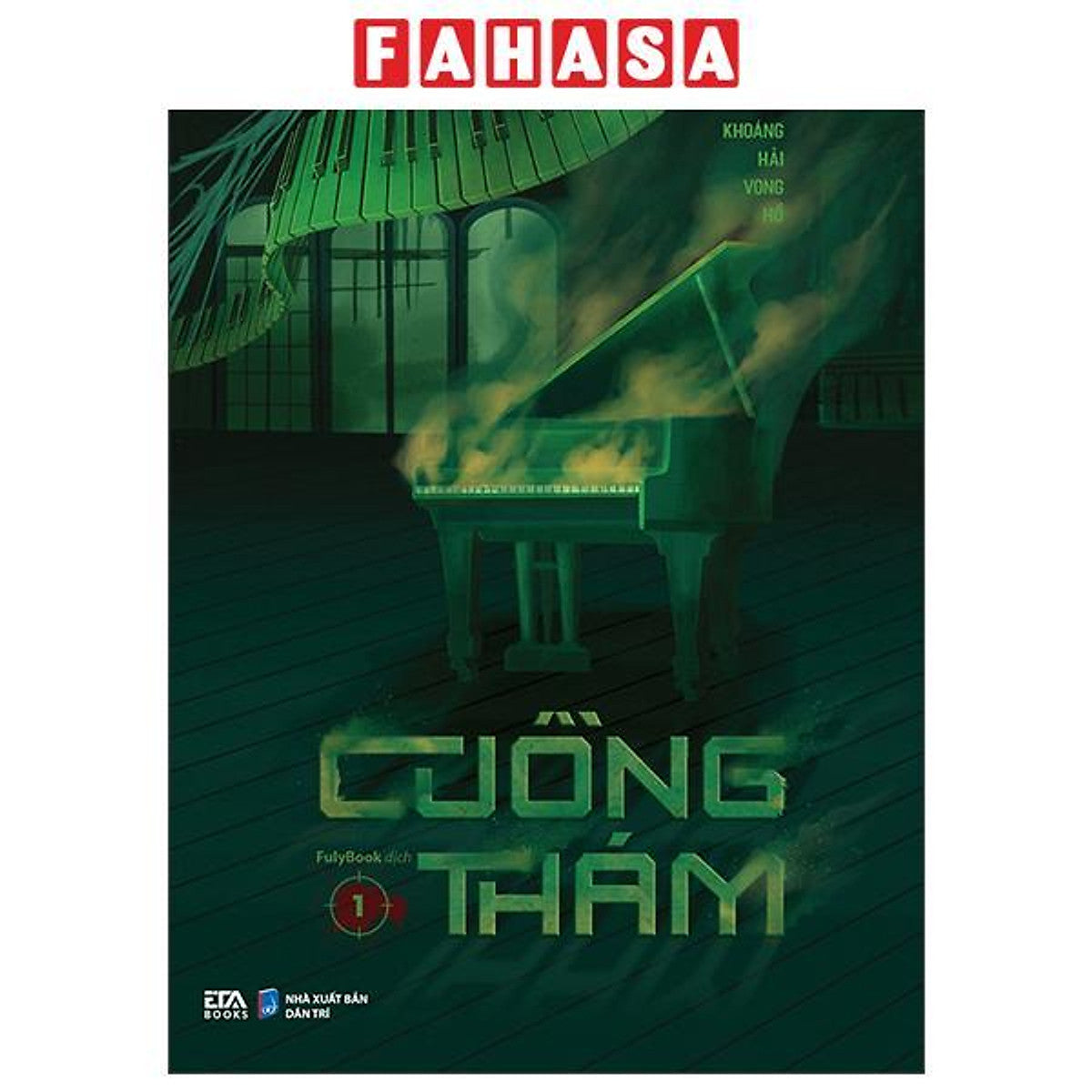 Sách - Cuồng Thám - Tập 1