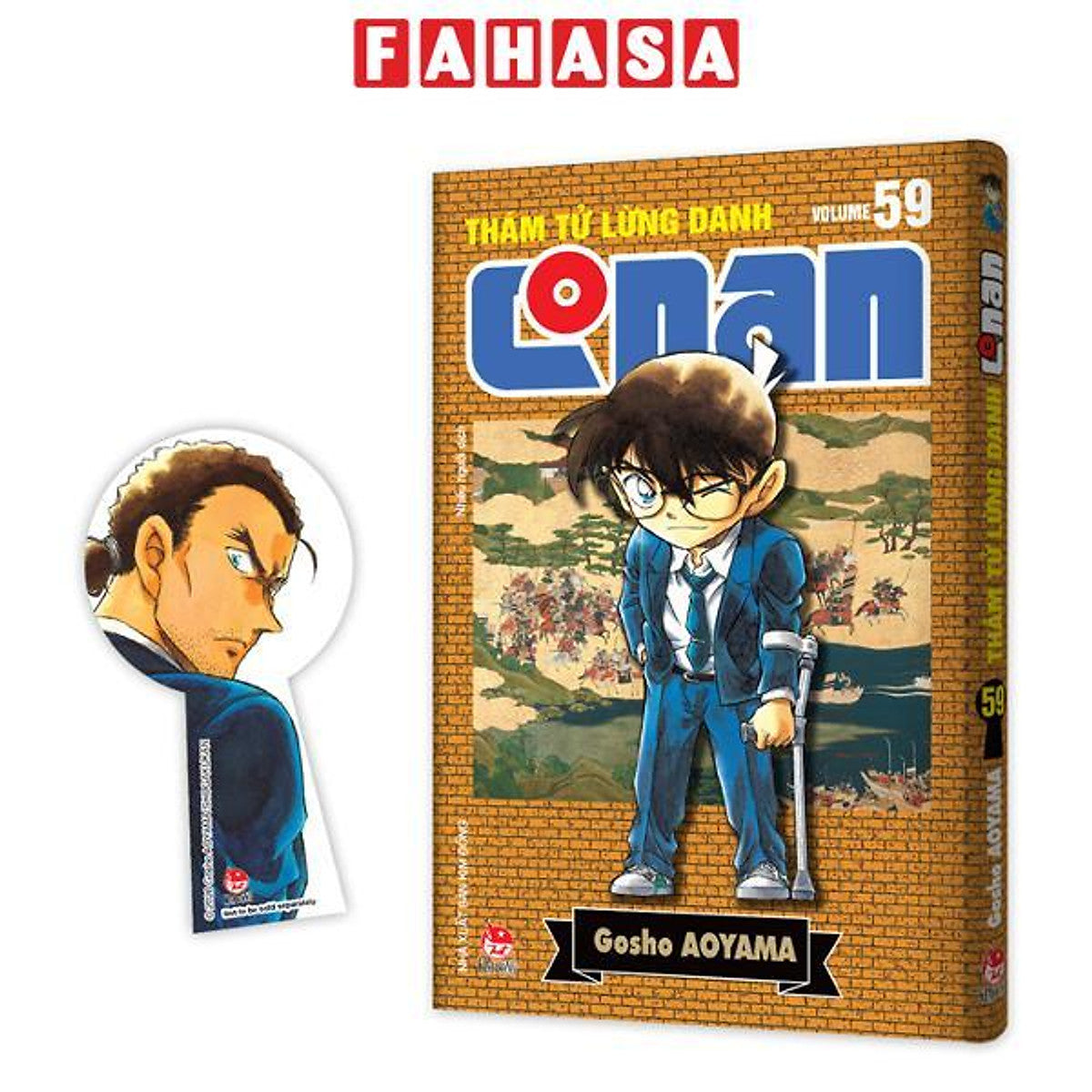 Sách - Thám Tử Lừng Danh Conan - Tập 59 - Bản Nâng Cấp - Tặng Kèm Bookmark