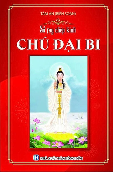 Sổ Tay Chép Kinh In Mờ Chú Đại Bi Có Lò Xo - Ns