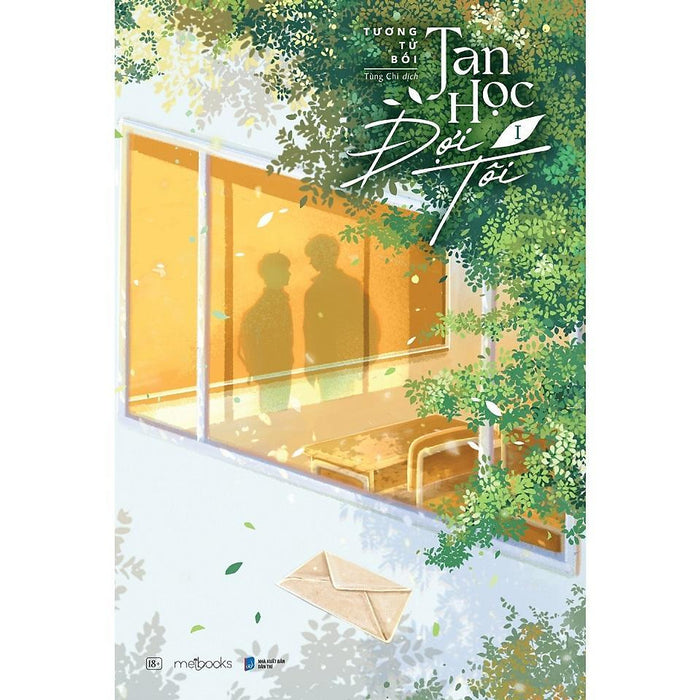 Sách - Tan Học Đợi Tôi - Tập 1 - Bản Thường - Az Việt Nam