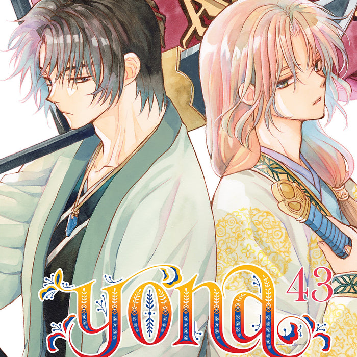 Sách Yona - Công Chúa Bình Minh - Tập 43 