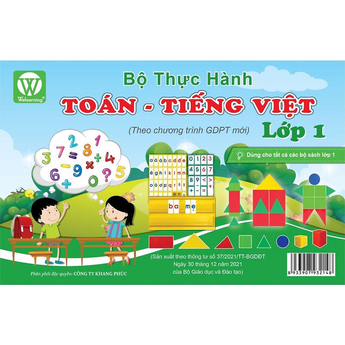 Bộ Thực Hành Toán + Tiếng Việt Lớp 1 #Huongbook