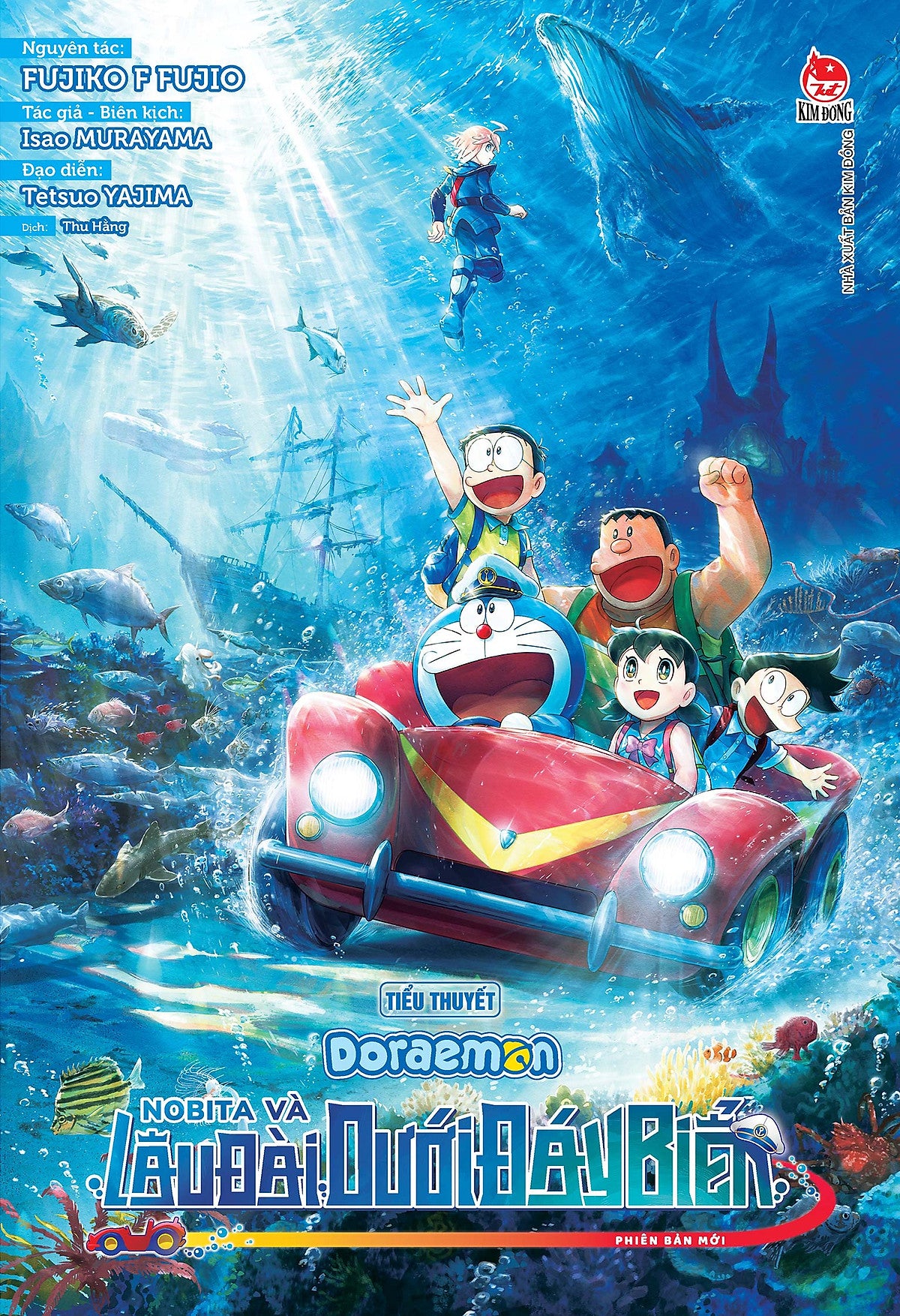 Sách Tiểu Thuyết Doraemon: Nobita Và Lâu Đài Dưới Đáy Biển Phiên Bản Mới
