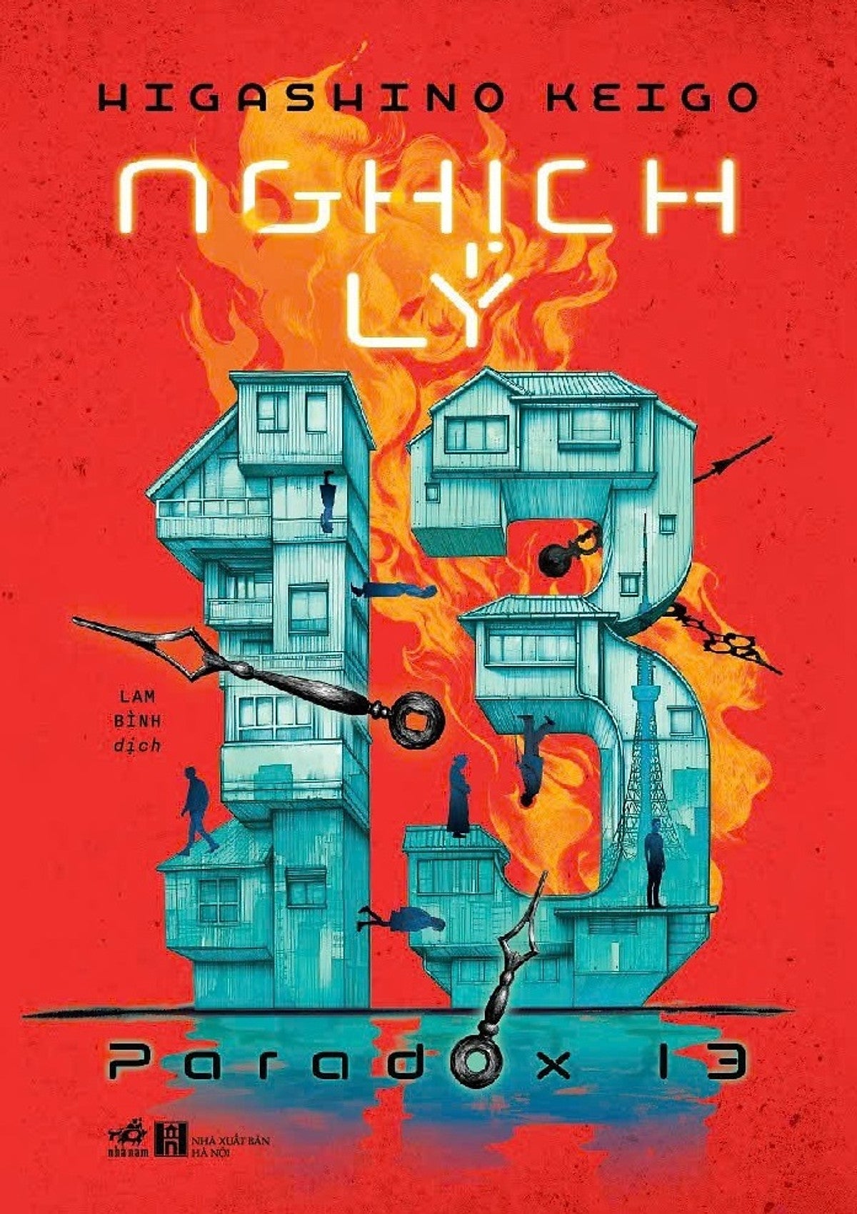 Sách Nghịch Lý 13 - Nn259