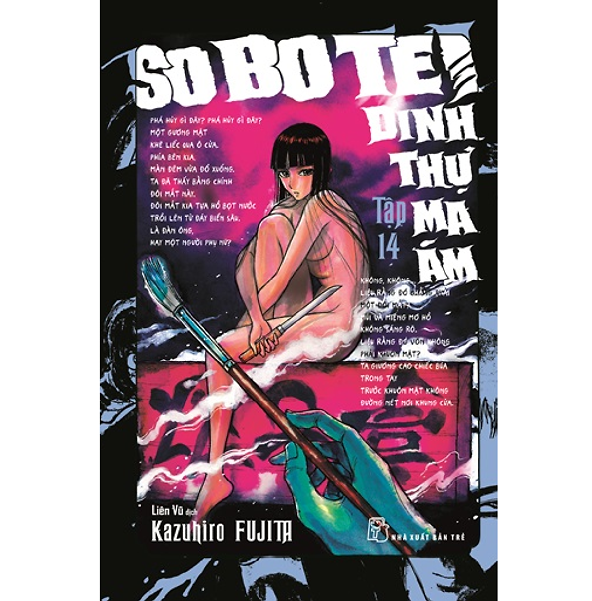 Sobotei Dinh Thự Ma Ám (Chọn Tập Lẻ)