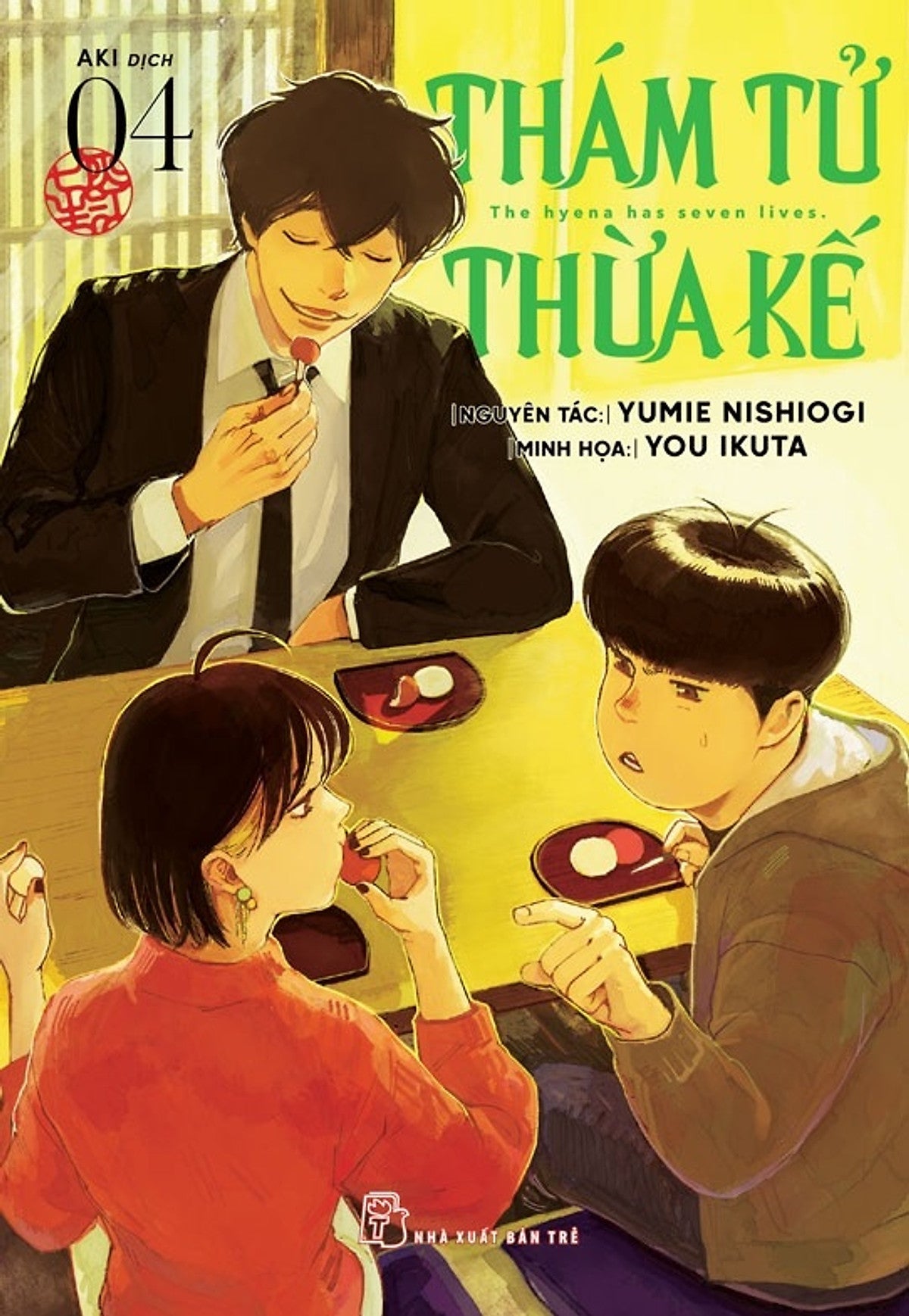 Thám Tử Thừa Kế 04 - Truyện Tranh Nxb Trẻ