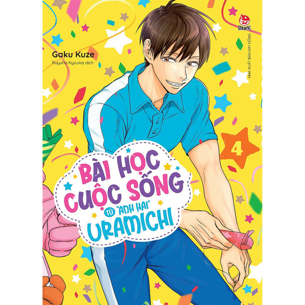 Bài Học Cuộc Sống Từ "Anh Hai" Uramichi Tập 4 [Tặng Kèm Bookmark]