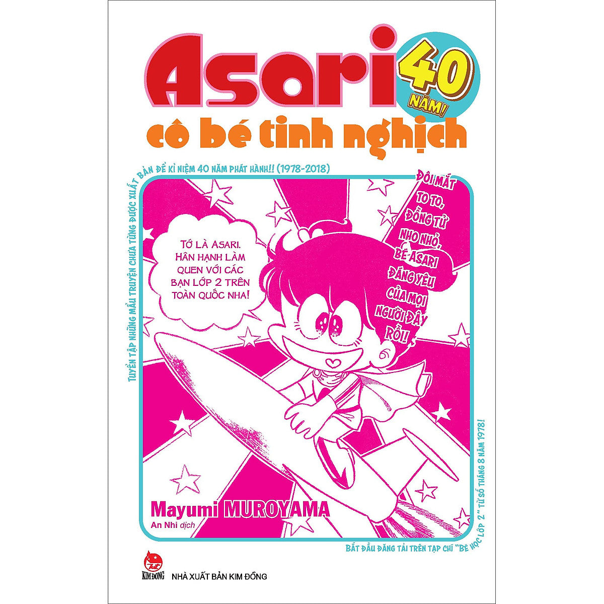 Asari - Cô Bé Tinh Nghịch Kỉ Niệm 40 Năm