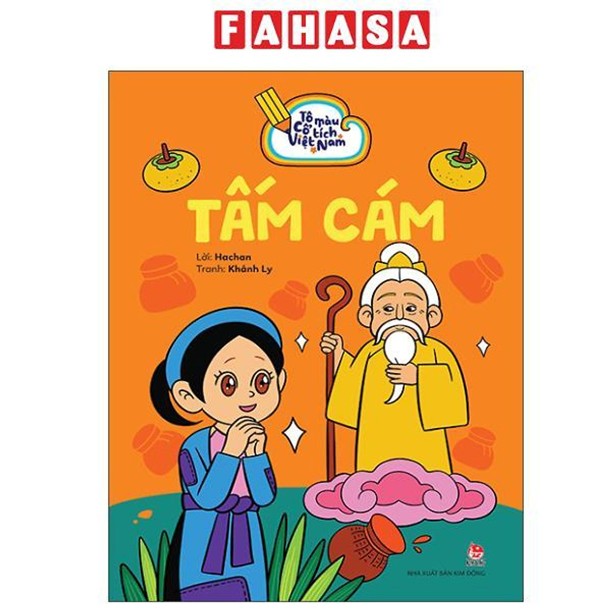 Sách - Tô Màu Cổ Tích Việt Nam - Tấm Cám