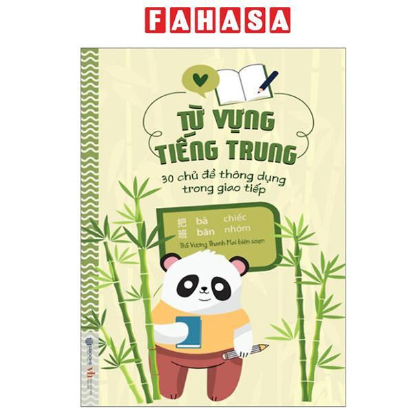 Sách - Từ Vựng Tiếng Trung - 30 Chủ Đề Thông Dụng Trong Giao Tiếp