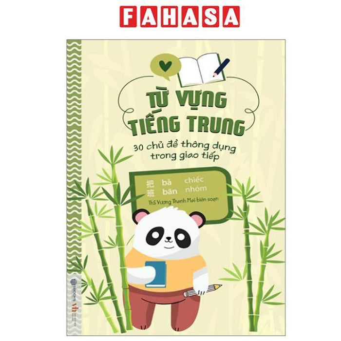 Sách - Từ Vựng Tiếng Trung - 30 Chủ Đề Thông Dụng Trong Giao Tiếp