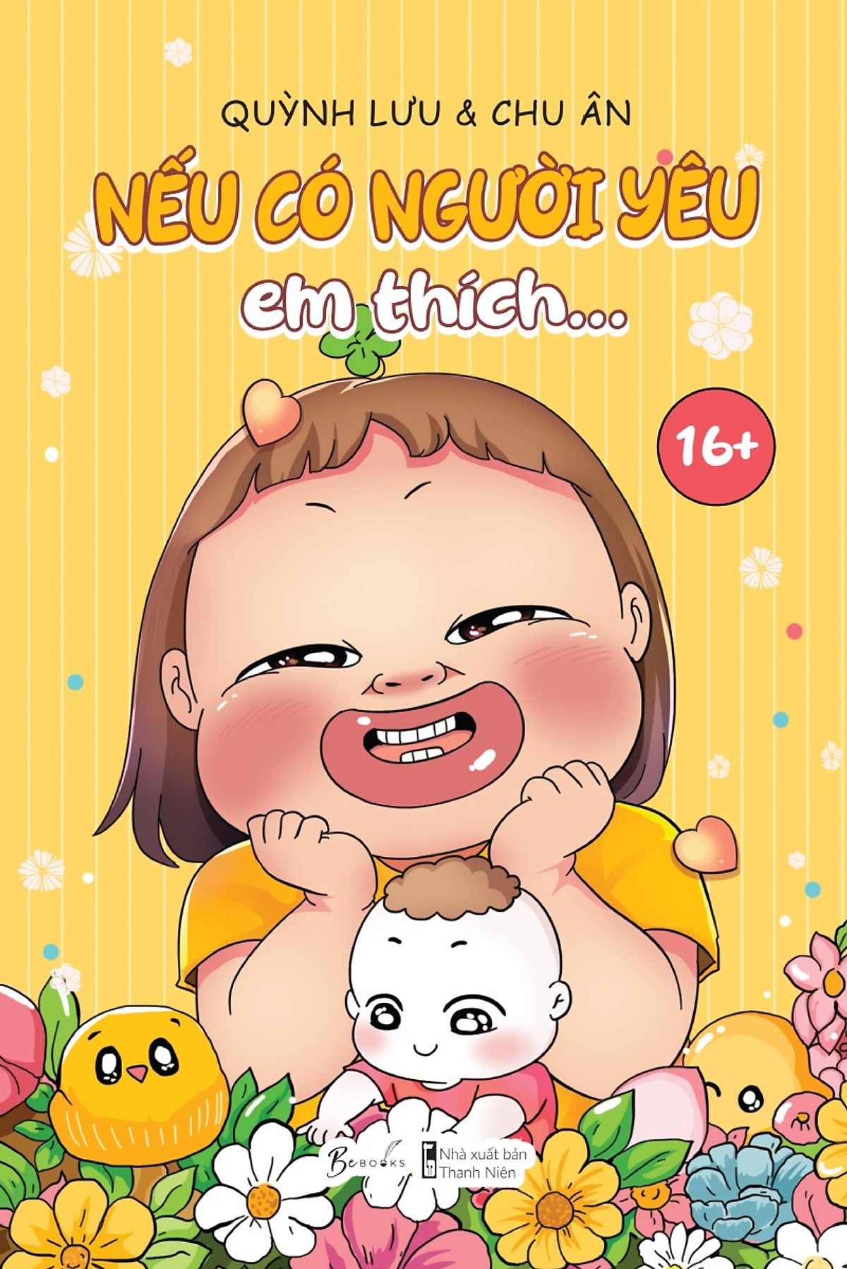 Nếu Có Người Yêu, Em Thích… - Az