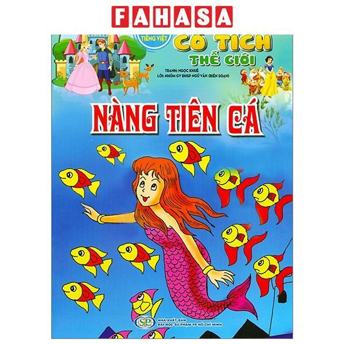 Sách - Truyện Cổ Tích Thế Giới - Nàng Tiên Cá (Tái Bản 2026)