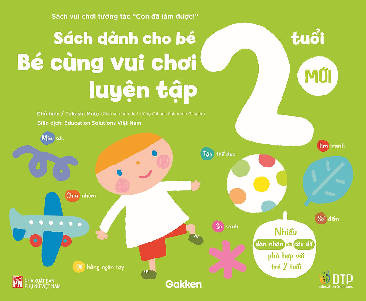 Sách - Dtpbooks - Sách Dành Cho Bé 2 Tuổi - Bé Cùng Vui Chơi Luyện Tập - Sách Vui Chơi Tương Tác 