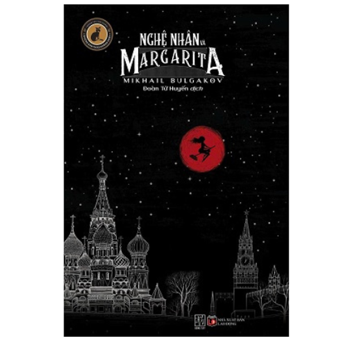 Sách Nghệ Nhân Và Margarita - Tái Bản 2026 - Đt