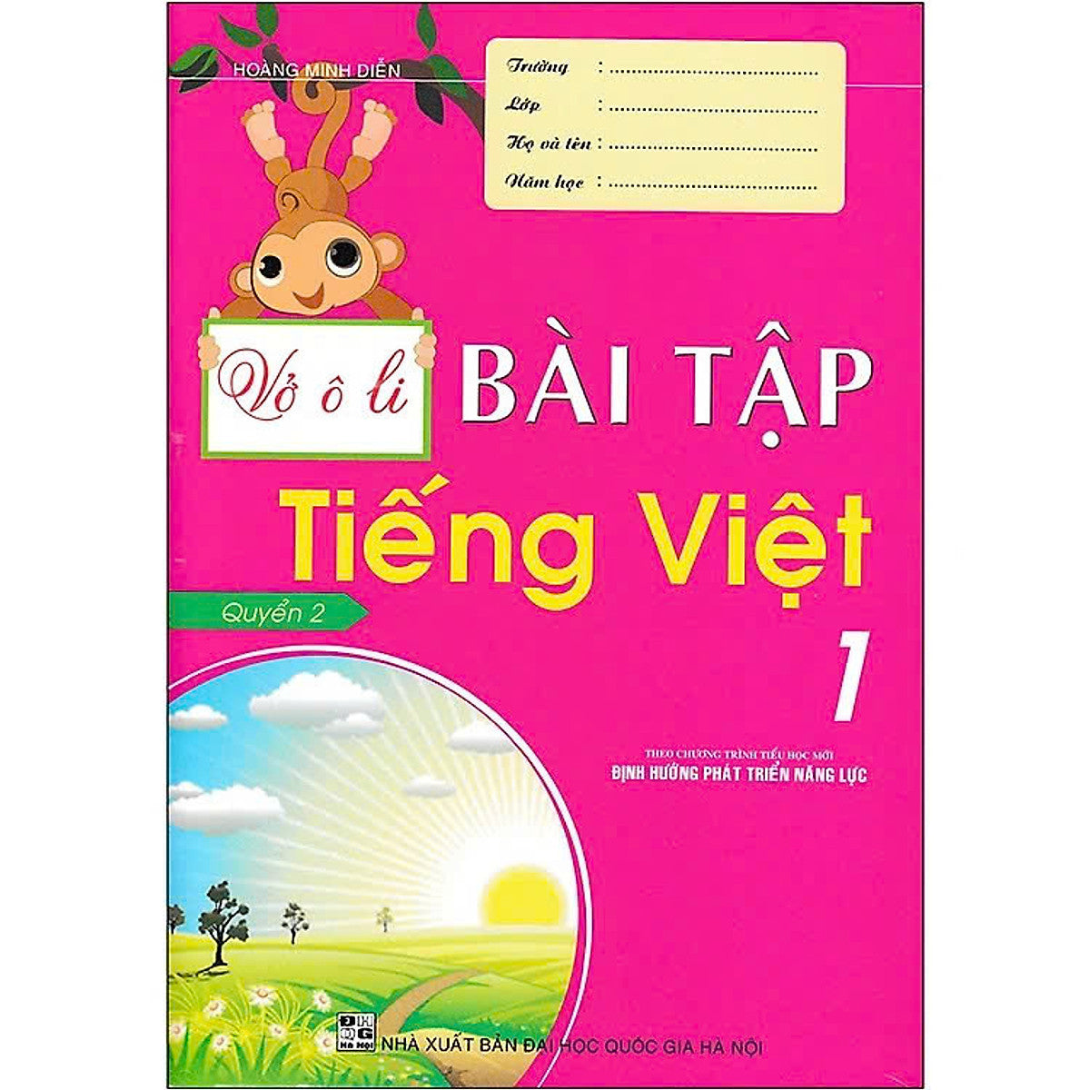 Vở Ô Li Bài Tập Tiếng Việt 1 - Tập 2