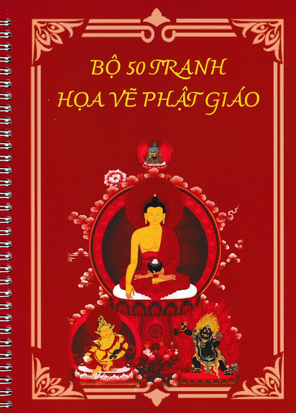 Bộ 50 Tranh Họa Vẽ Phật Giáo (Khac)