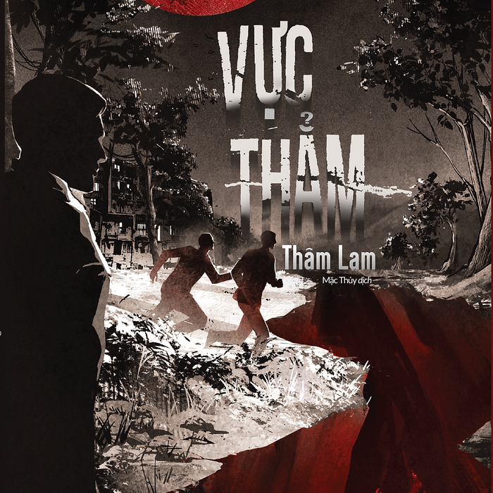Vực Thẳm