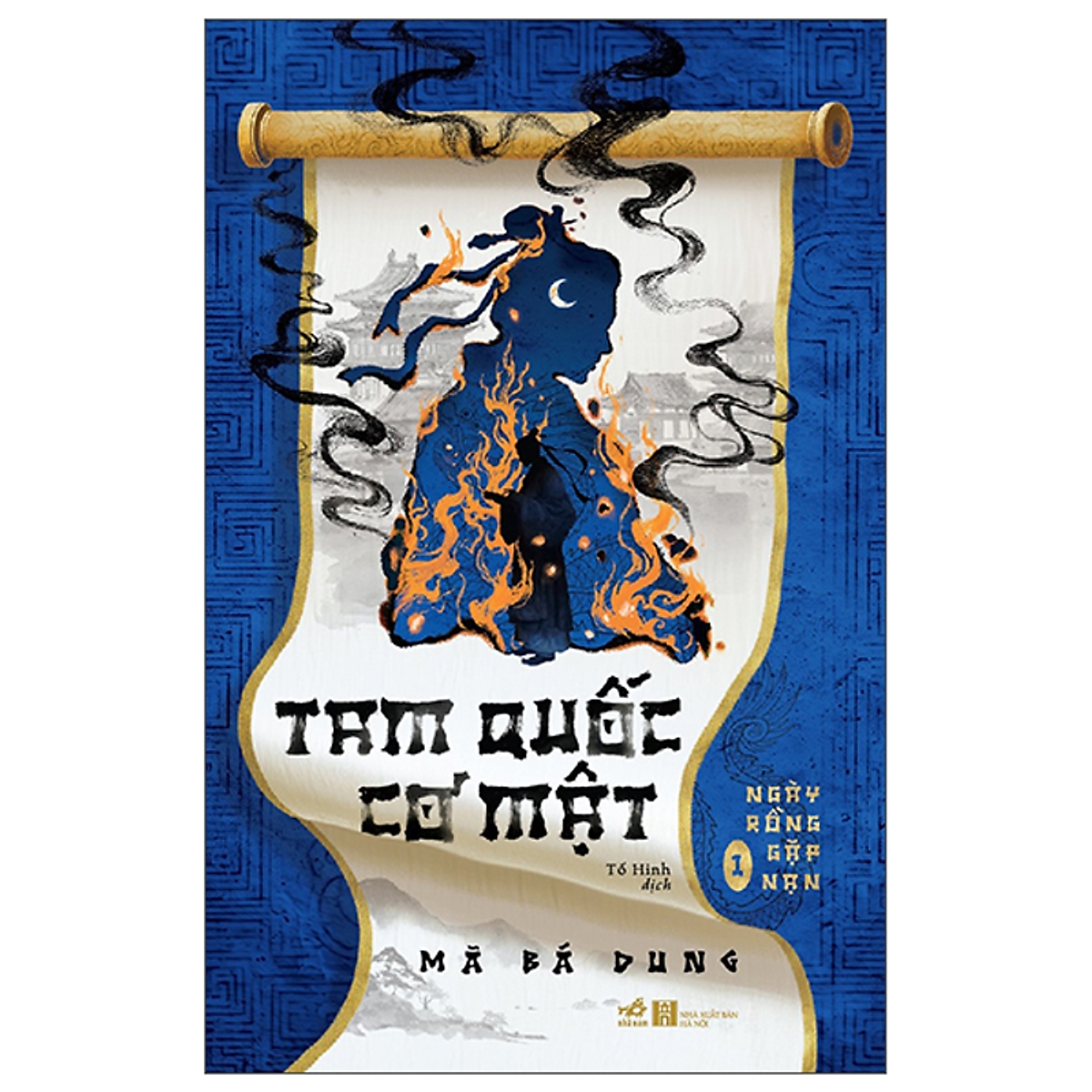 Sách Tam Quốc Cơ Mật 1 - Ngày Rồng Gặp Nạn