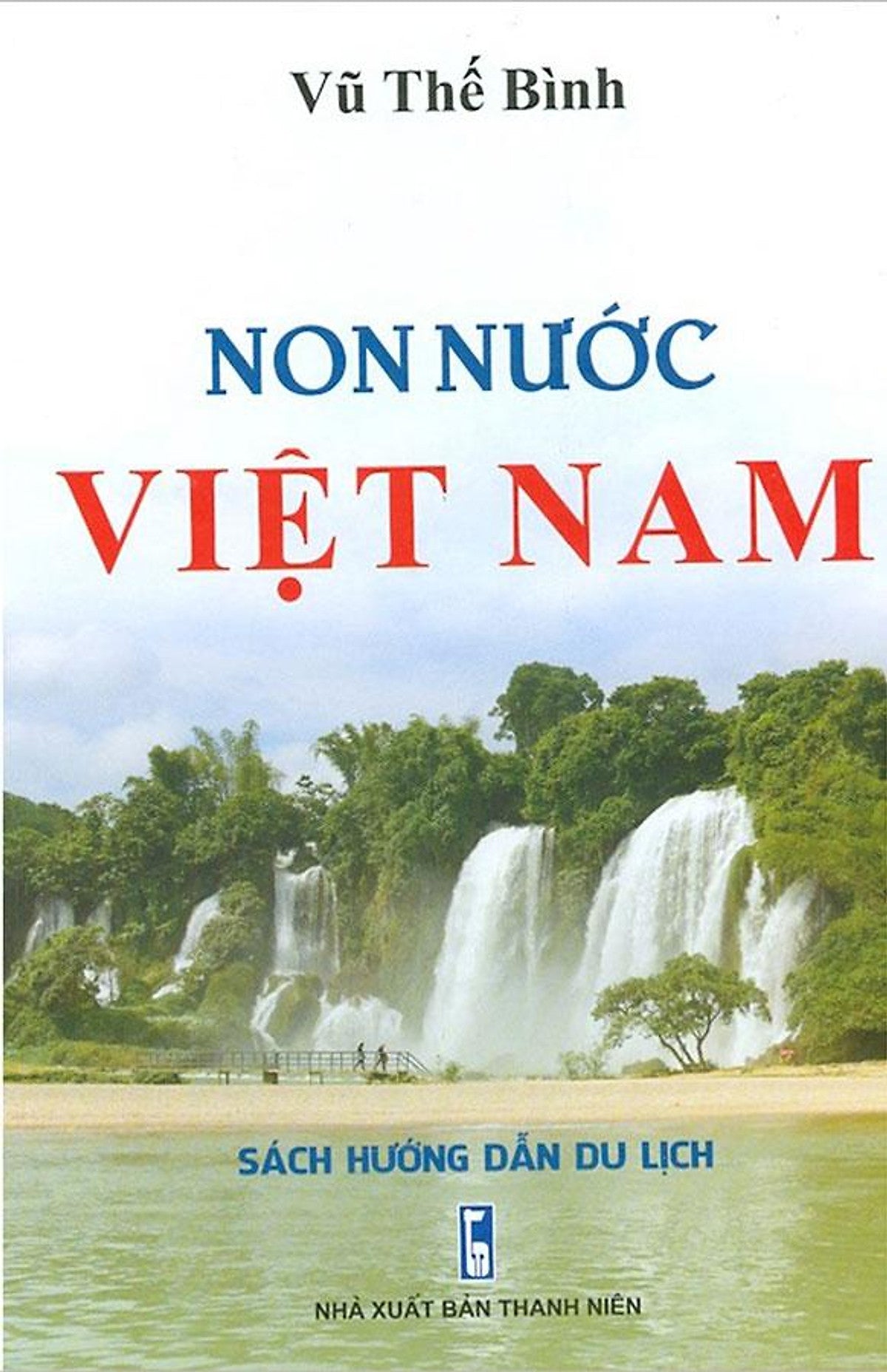 Sách Non Nước Việt Nam 63 Tỉnh Thành (Tái Bản Năm 2020)