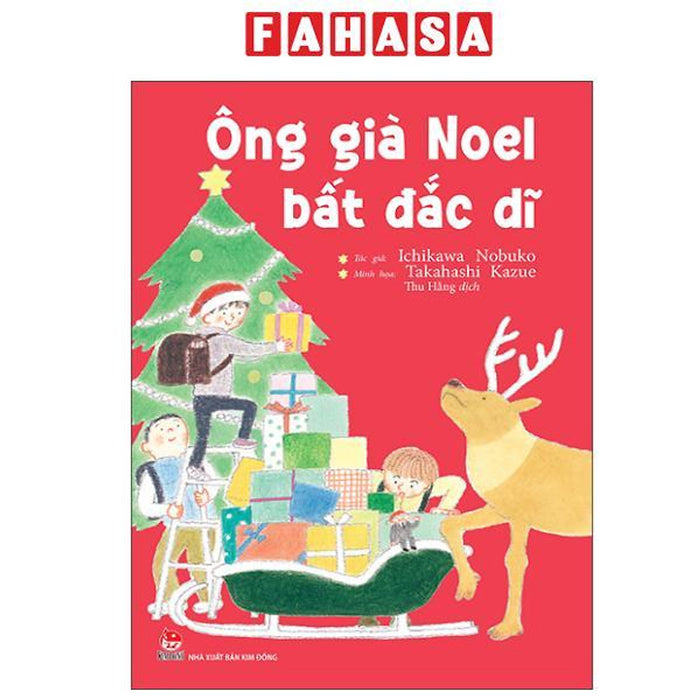 Sách - Ông Già Noel Bất Đắc Dĩ