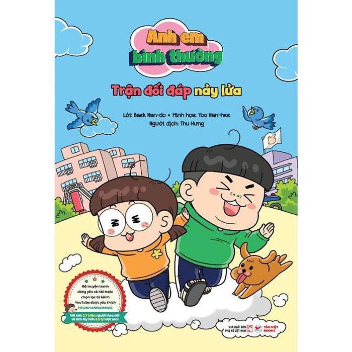 Anh Em Bình Thường - Trận Đối Đáp Nảy Lửa
