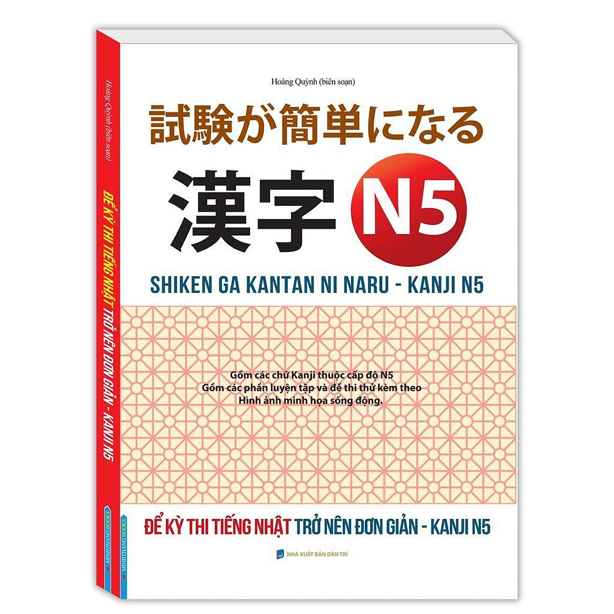 Sách - Để Kỳ Thi Tiếng Nhật Trở Nên Đơn Giản - Kanji N5 - Minh Thắng