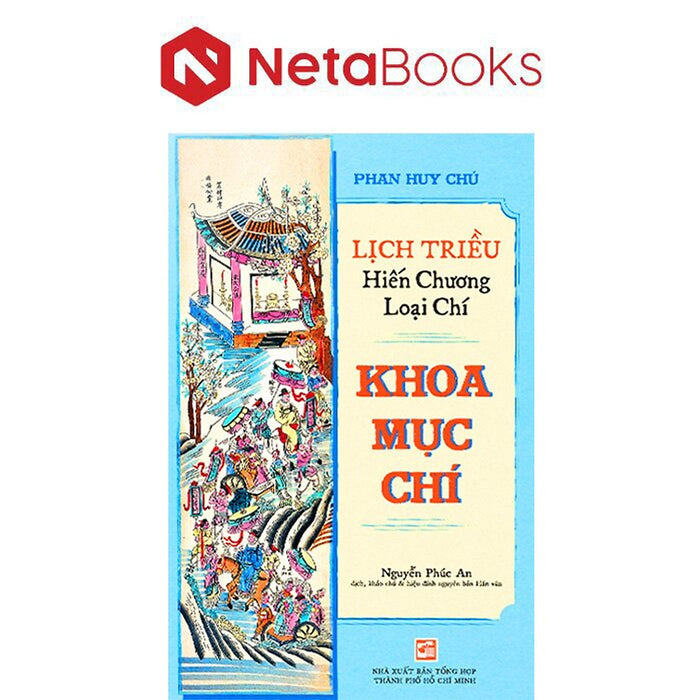 Lịch Triều Hiến Chương Loại Chí - Khoa Mục Chí