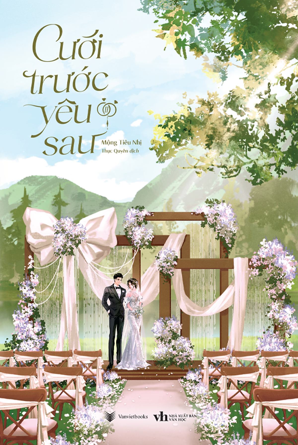 Sách Cưới Trước Yêu Sau (Tập 2)